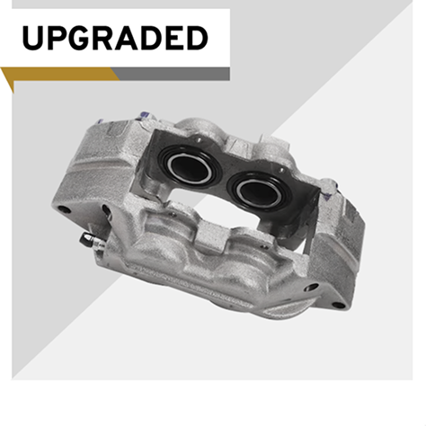 A Brake Caliper With The Label of Upgraded
