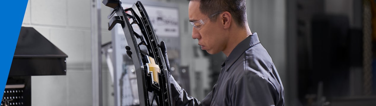 gmp-technicalresources-gmcorereturnprogram